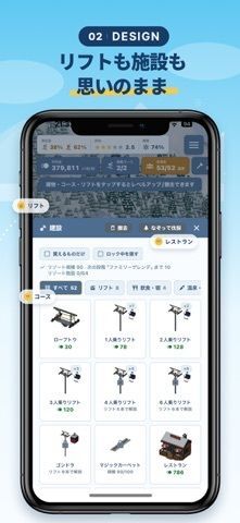 YukiGuniの画像