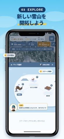 YukiGuniの画像