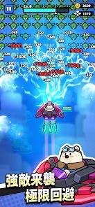 ダダエースの画像