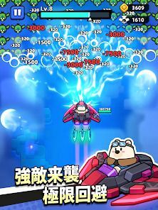 ダダエースの画像