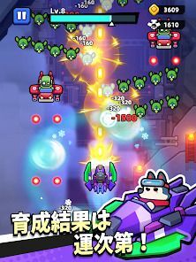 ダダエースの画像