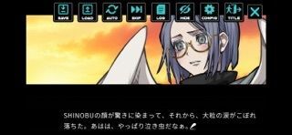 GIFT from GODの画像