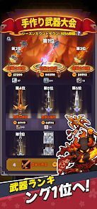 武器の王者：鍛造放置RPGの画像