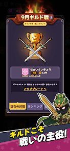 武器の王者：鍛造放置RPGの画像