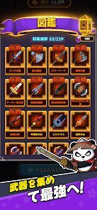 武器の王者：鍛造放置RPGの画像
