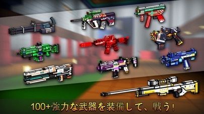 ピクセル シューティング：モバイルシューターの銃撃戦 ゲームの画像