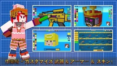 ピクセル シューティング：モバイルシューターの銃撃戦 ゲームの画像