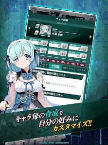 グリザイア 集結の百果の画像