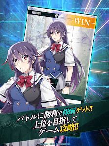 グリザイア 集結の百果の画像