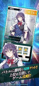 グリザイア 集結の百果の画像