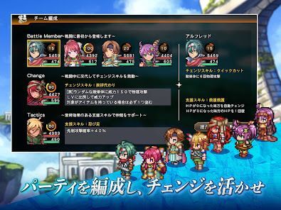 [Premium] RPG アンダーミラージュの画像