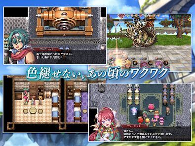 [Premium] RPG アンダーミラージュの画像