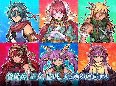 [Premium] RPG アンダーミラージュの画像