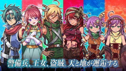 [Premium] RPG アンダーミラージュの画像