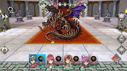 [Premium] RPG アンダーミラージュの画像
