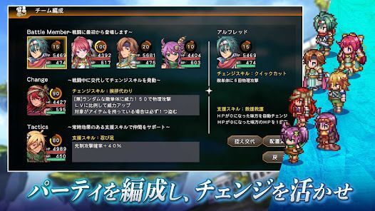 [Premium] RPG アンダーミラージュの画像