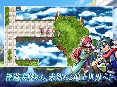 [Premium] RPG アンダーミラージュの画像