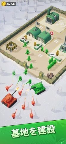 Top Force: Commanderの画像