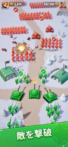 Top Force: Commanderの画像