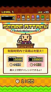 ZOOKEEPER DX TouchEditionの画像