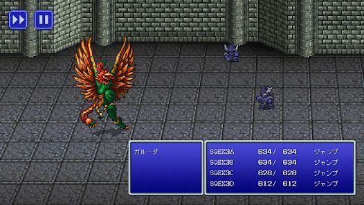 FINAL FANTASY IIIの画像