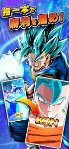 ドラゴンボール レジェンズの画像