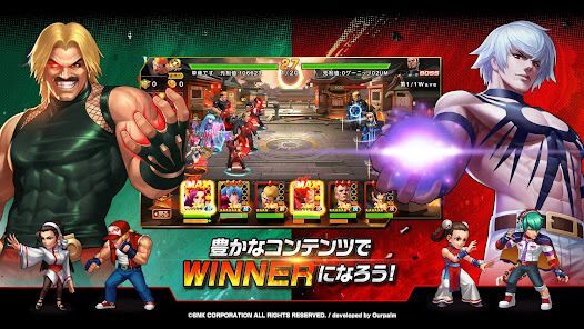 THE KING OF FIGHTERS '98 UM OLの画像