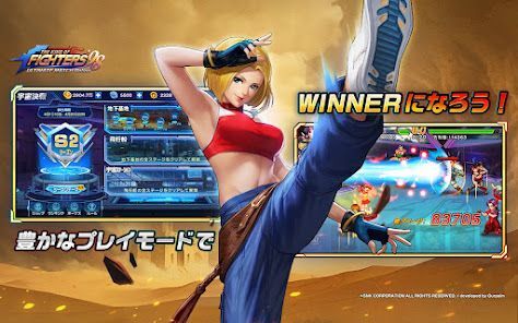 THE KING OF FIGHTERS '98 UM OLの画像