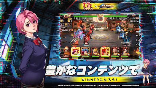 THE KING OF FIGHTERS '98 UM OLの画像