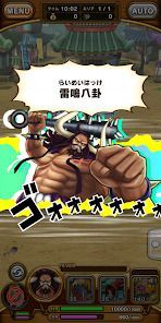 ONE PIECE サウザンドストームの画像