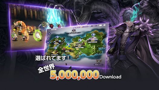 ブラウンダスト - タクティクス RPGの画像