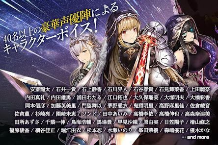 ブラウンダスト - タクティクス RPGの画像