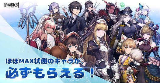 ブラウンダスト - タクティクス RPGの画像