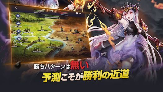 ブラウンダスト - タクティクス RPGの画像
