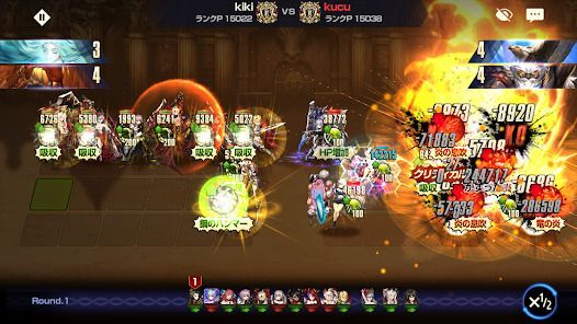 ブラウンダスト - タクティクス RPGの画像