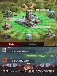 Last Empire – War Z ゾンビサバイバルの画像