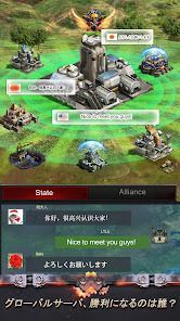 Last Empire – War Z ゾンビサバイバルの画像