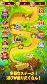 LINE パズル タンタンの画像