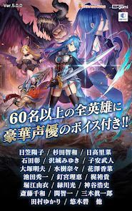 クリスタル オブ リユニオン【王国ストラテジーRPG】の画像