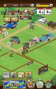 ダービースタリオン マスターズ [競馬ゲーム]の画像