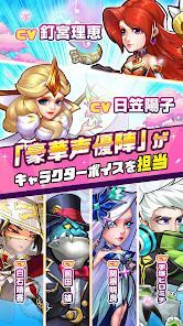 アイデル・ヒーローズ～Idle Heroes～の画像