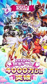 アイデル・ヒーローズ～Idle Heroes～の画像