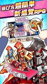 アイデル・ヒーローズ～Idle Heroes～の画像