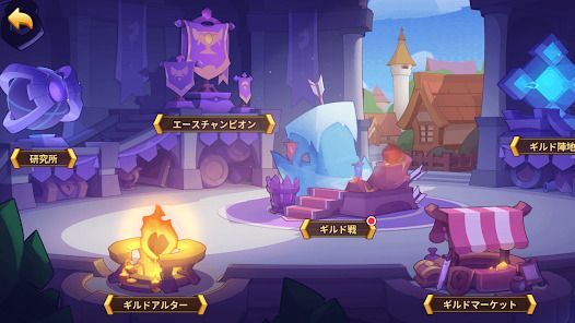 アイデル・ヒーローズ～Idle Heroes～の画像