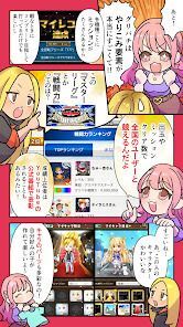 グリパチ～パチンコ＆パチスロ（スロット）ゲームアプリ～の画像