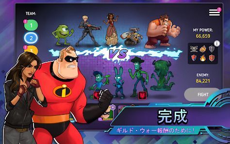 Disney Heroes: Battle Modeの画像