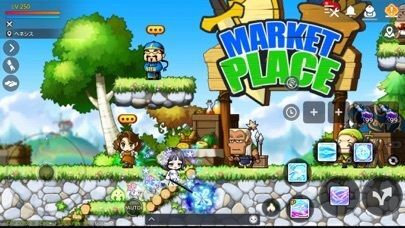 メイプルストーリーＭの画像