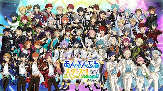 あんさんぶるスターズ！！Musicの画像