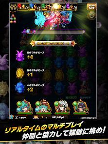 エレメンタルストーリー 【共闘×対戦パズルゲームRPG】の画像