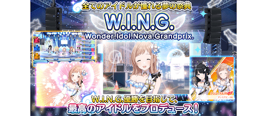 アイドルマスター シャイニーカラーズの画像